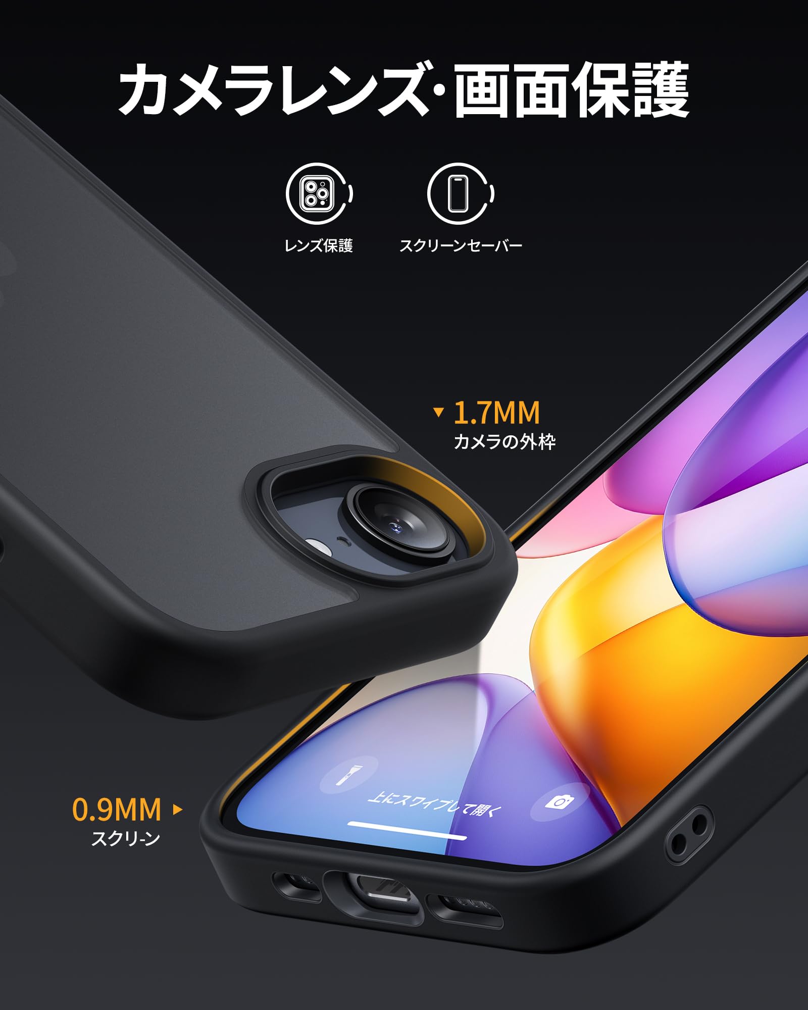 充電5回⭐︎iPhone 16e ブラック128gb ほぼ未使用⭐︎おまけ付き mqdefault.jpg